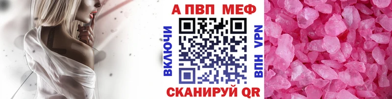 Все наркотики Козловка Cocaine Меф мяу мяу Героин Гашиш Галлюциногенные грибы