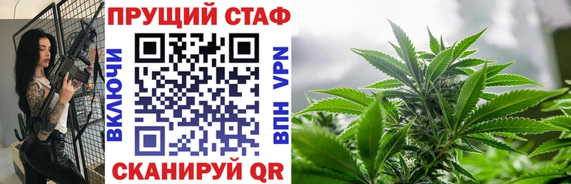 ГАШИШ Козловка