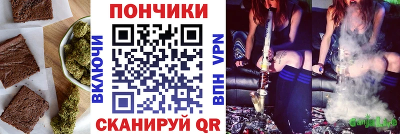даркнет состав  Козловка  Еда ТГК конопля  купить наркотики цена  mega tor 