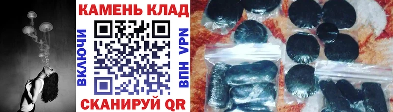 ГАШ Premium Козловка