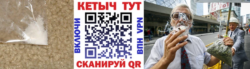 КЕТАМИН VHQ  даркнет сайт  Козловка 