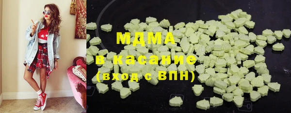 альфа пвп Алзамай