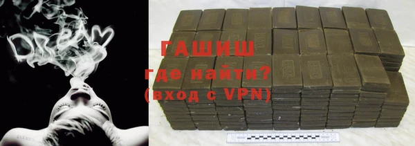молекула духа Алексеевка