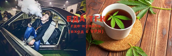 СК Алексин