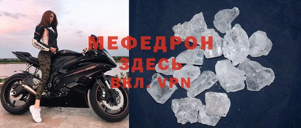СК Алексин