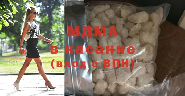 СК Алексин