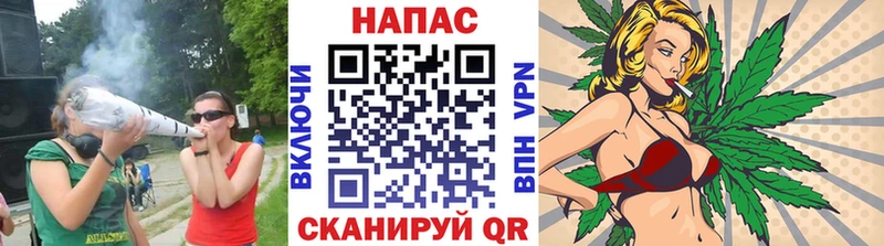 маркетплейс как зайти  Козловка  Бошки марихуана ГИДРОПОН 